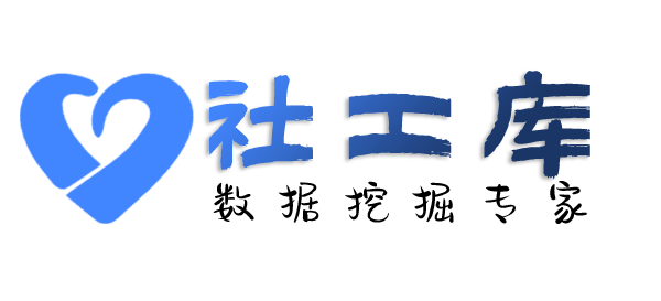 社工库机器人查老婆炮友